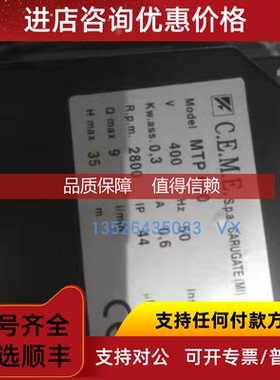 询价sika VT1541KROFINO5流量计 BTSR TS55/D1000E/IP张力传器