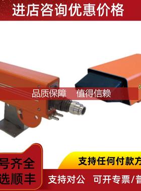 询价DANIELI光学传器ID6000 内置对准激光器
