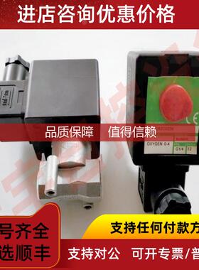 询价EF8262H007 EF8262H080 SCE262C022N 两位两通电磁阀