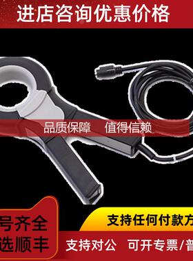 询价PowerSight电流探头HA1000