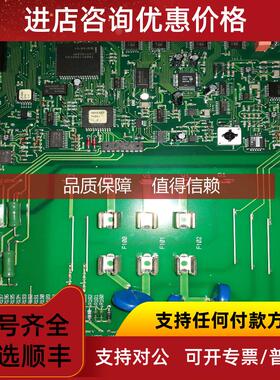 询价3BHE006422R0001 UNS2861C-P,V1 控制 3BHE006422R0001咨沟