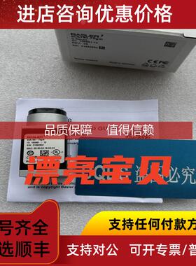 询价acA780-75GM ACA4024-8GC acA640-90gm acA720-290gmacA