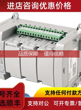 询价2080-LC70-24QWBK  AB Micro870 控制器 2080LC70