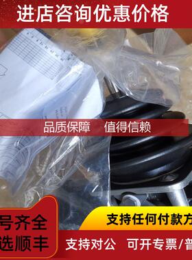 询价主令控制器xkdf系列，主令XKD-F12340340C