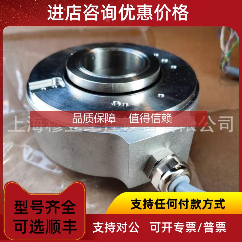 询价期稳定  8.5000.8358.1000KUBLER库伯勒拉线旋转编码器