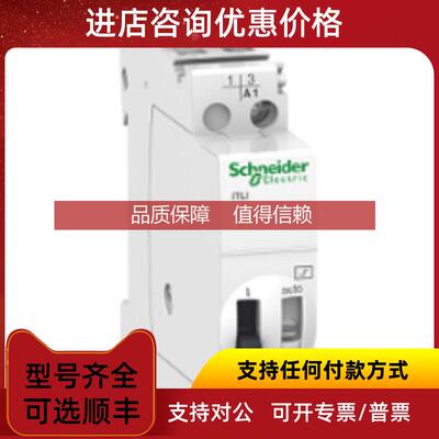 询价A9A26981 A9D08616 A9D77432 A9F05450 A9F74125 A9F84220