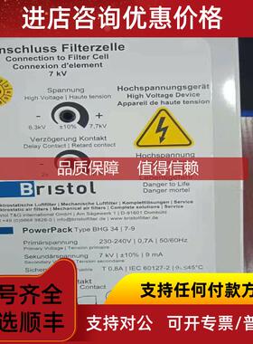 询价SBA  001-1486变压器 Wilcoxon  PC420VR-10/SF6M振动探头