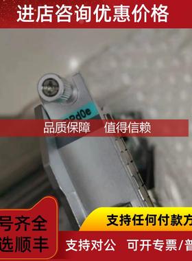 询价中兴VBPd0e,5张,