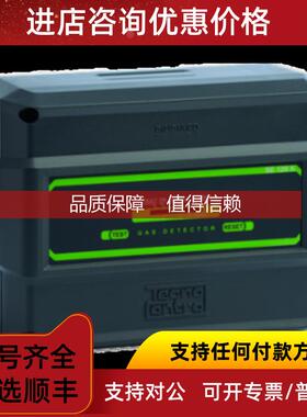 询价TECNOCNOTROL气体检测仪SE128K