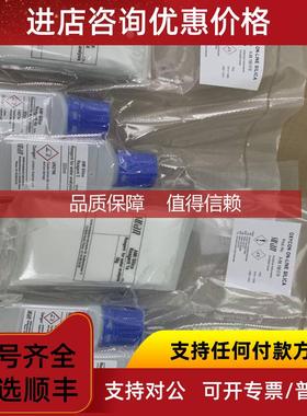 询价瑞士 SWAN 标准液 A-87.892.400配电极87.840.100