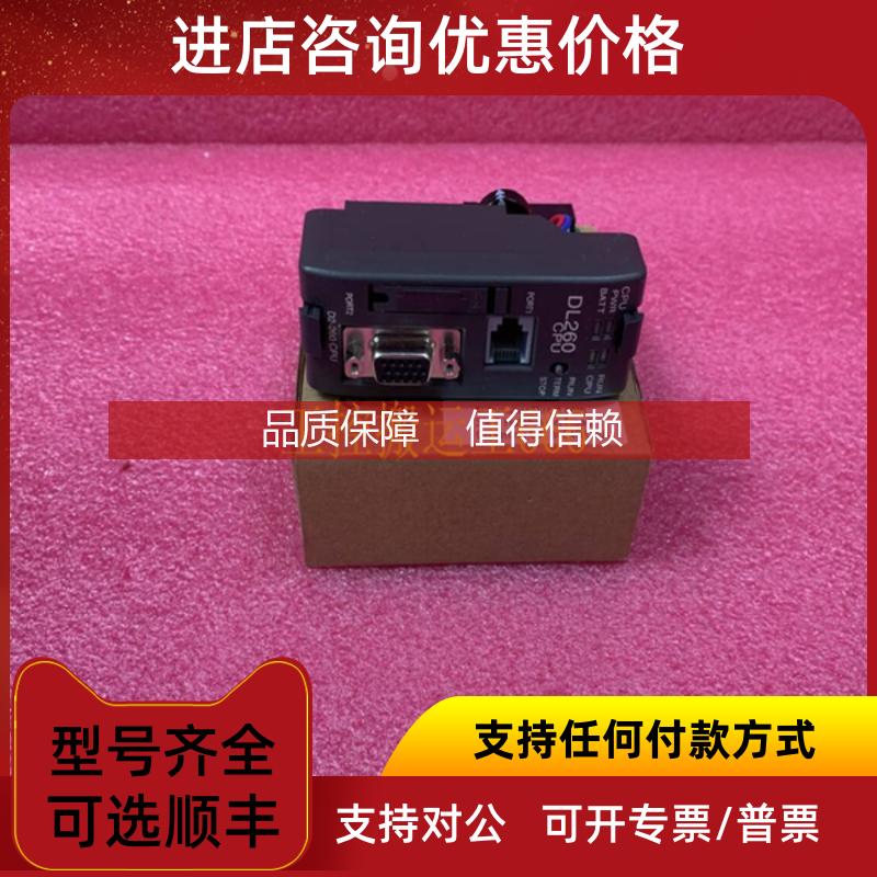 询价Automationdirect MTSS-P33-3BD18  控制模块