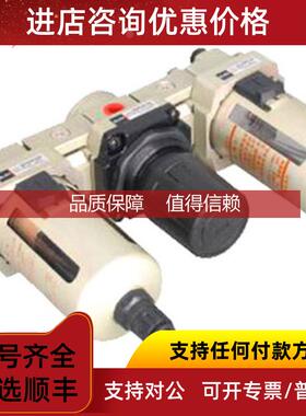 询价船用590831 590832 590833  590834 5590835 调整器及润滑器