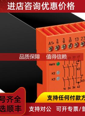 询价DOLD继电器bd5935.48/61 B05988  IK9173  0048872  BD593
