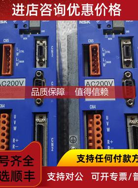 询价NSK伺服驱动器M-EDC-PS1018AB502