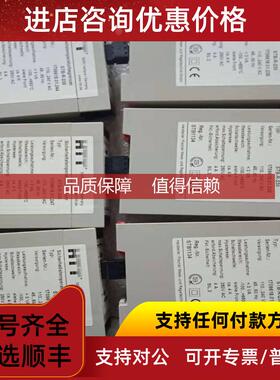 询价FUNKE&HUSTER SLD122200403，BEA Matrix-S-12-24  传器