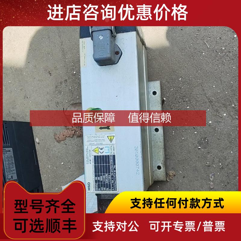 询价HSD牌雕机主轴高速电机，1073-120，380V/3