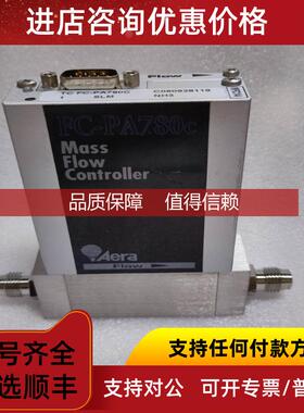 询价Aera 气体流量计 FC-PA780C 1SLM NH3