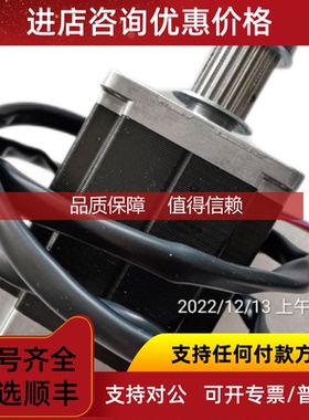 询价64.2-V33.3-F-SX马达SWM65/42-6 A4 除湿机转轮电机R