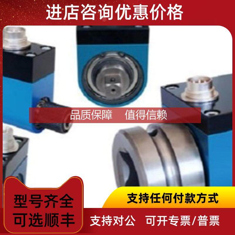 询价Lorenz压力传器特殊传器K-14/N450,50KN1