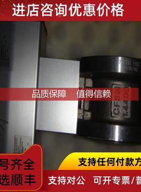 询价VK311002气动锈钢对夹球阀 DN50 VALPRES VK311002