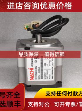 询价NACHi纳智 伺服马达 MQMD012S6V 100W 机