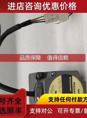 询价东方马达 PKE564AC-PS36 步进谐波减速电机 减速比36