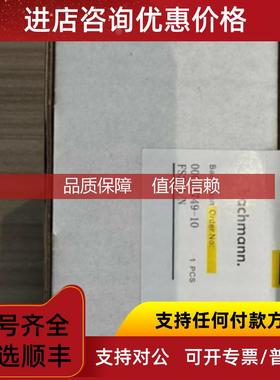 询价VP200/S DO216 AIO288 CM202 FM211 巴赫曼