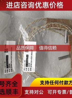 询价 WATLOW FIREROD 加热传器 SFMF52A-4325 240v 200w