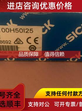 询价KT5G-2P1112 1016628 1 016 628 西克