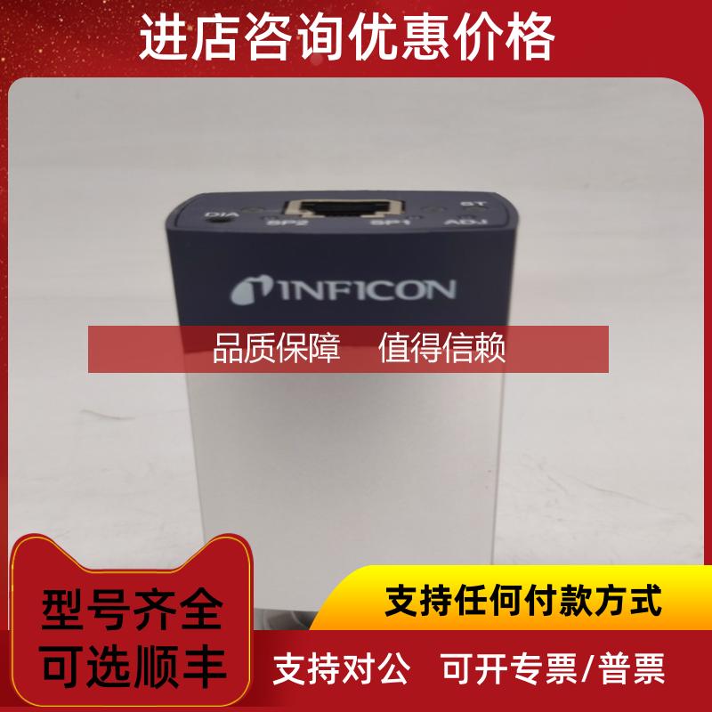 询价INFICON  AG.LI-9496 Balzers 英福康 真空计PCG550 SN:5