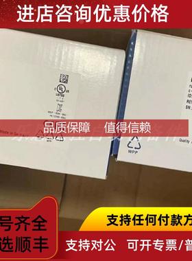 询价ral12288-66km  巴斯勒线阵工业相机