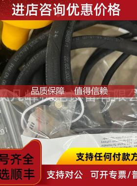 询价 REMS 管道冷冻机Frigo 2 F-Zero等全系列