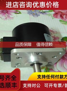 询价MACI艾美柯DC25F-S2FPRGMCS编码器02100239