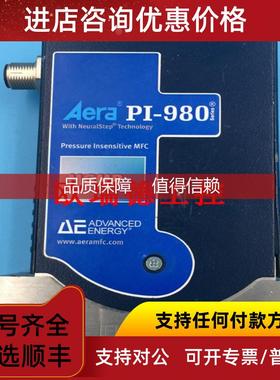 询价Aera PI-980 MULTI-07 FCPIDN980CBA 流量控制器