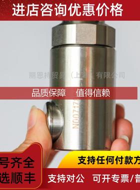 询价 按钮式接头 史陶比尔 STAUBLI RBE08.1102/IA/HPL/JV