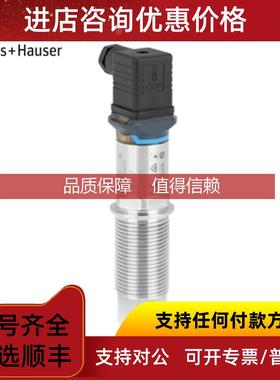 询价 E+H恩德斯豪斯 Nivector电容限位检测FTI26-BO4NWDJ