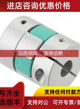 询价 GROB SK04-240 -1线性链,联轴器等全系列