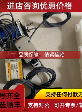 询价E+H,CA80,COD/TO总磷,六通阀,组合电磁阀,高砂