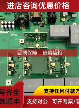 询价阳光逆变P-B-000651_S