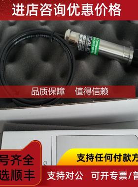 询价英国CALEX ELECTRONICS红外传器 PC21MT-0
