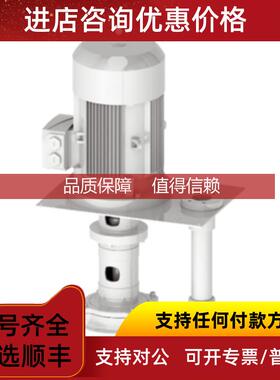 询价 EMOD 7772202 FKB90S/4-L16 电机泵 电