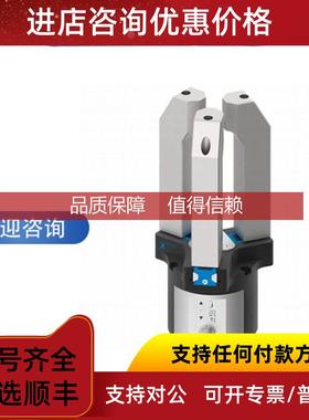 询价MCPS1205A  ZIMMER 气动夹紧件 MCPS1214L 期短