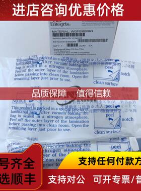 询价ENTEGRIS英特格过滤器GDCV02P01