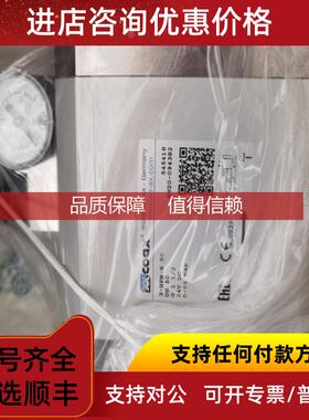 询价 COAX 考斯克 电磁阀 5-VMK 10 NC（558398 期短