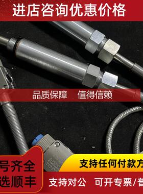 询价JAEGER OF0019380 620.068.1800.07 温度传器