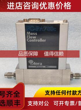 询价Aera 气体流量计 FC-PA780C  2SLM N2 机