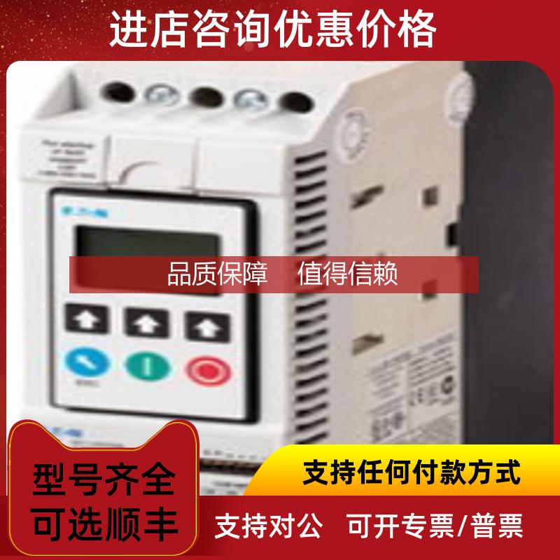 询价软启动器S811+T24N3S/S811+T24N3S专用