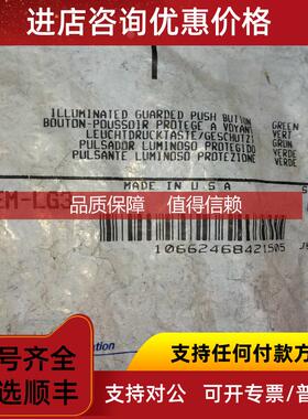 询价800EM-LG3  800E按钮 800EM-LG3  绿色按钮头