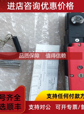 询价safect安全钥匙开关STK-22-TOR-S CLS-M1AD-SD等