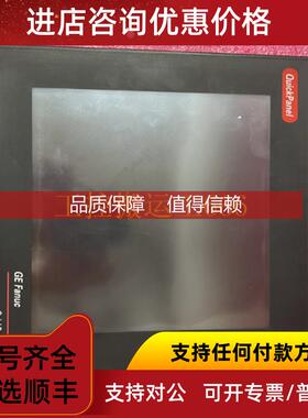 询价GE  HIEE220295R0001   格